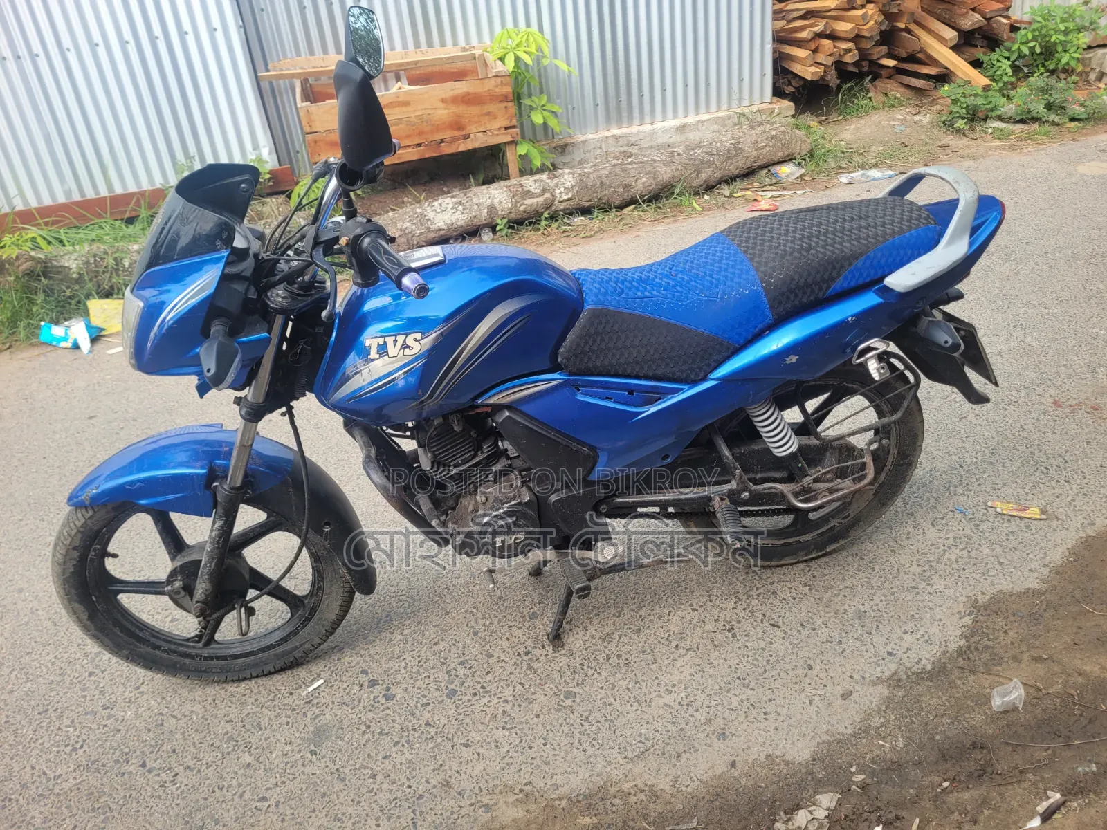TVS 2019 Red