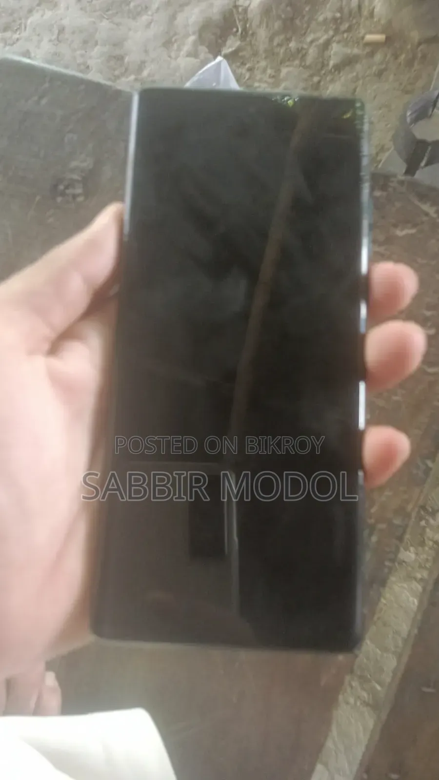 মোটোরোলা এজ ৫০ ফিউশন ২৫৬ জিবি গ্রে