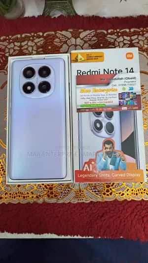 শাওমি রেডমি নোট ১৪ প্রো ২৫৬ জিবি পার্পল