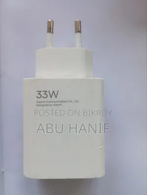 Xiaomi 33W Fast Charger (Cable Type-C)