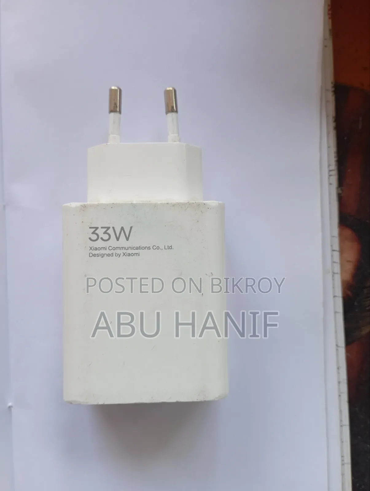 Xiaomi 33W Fast Charger (Cable Type-C)