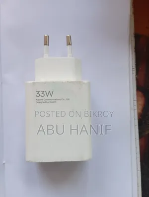 Xiaomi 33W Fast Charger (Cable Type-C)