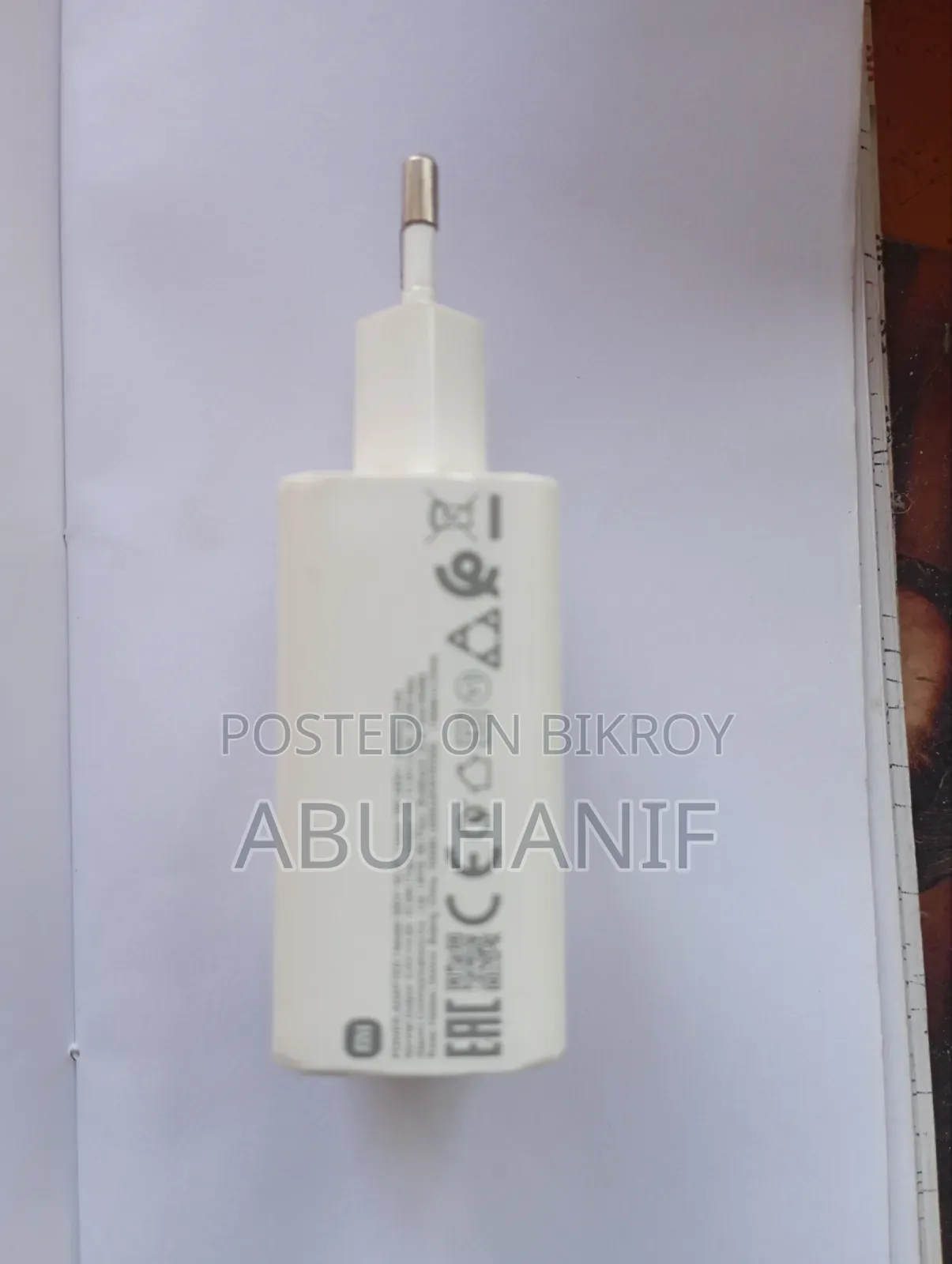 Xiaomi 33W Fast Charger (Cable Type-C)