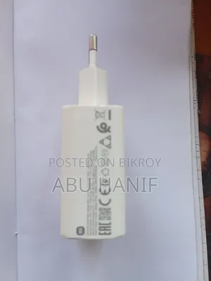 Xiaomi 33W Fast Charger (Cable Type-C)