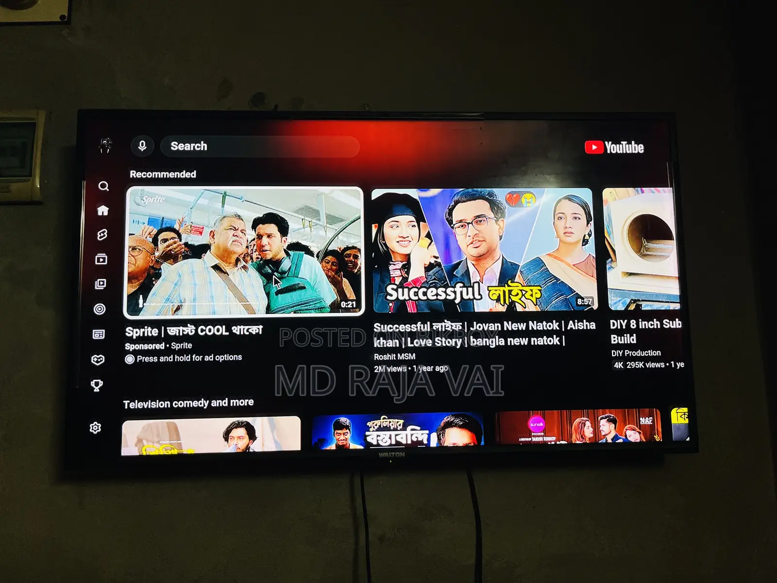 Sell Walton TV