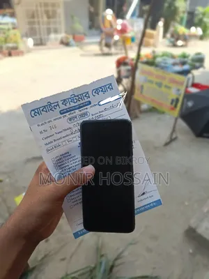Xiaomi Redmi 10 64 GB Black