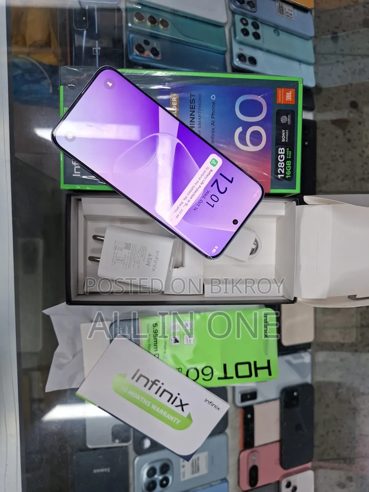 ইনফিনিক্স হট ৬০ প্রো+ ১২৮ জিবি রেড
