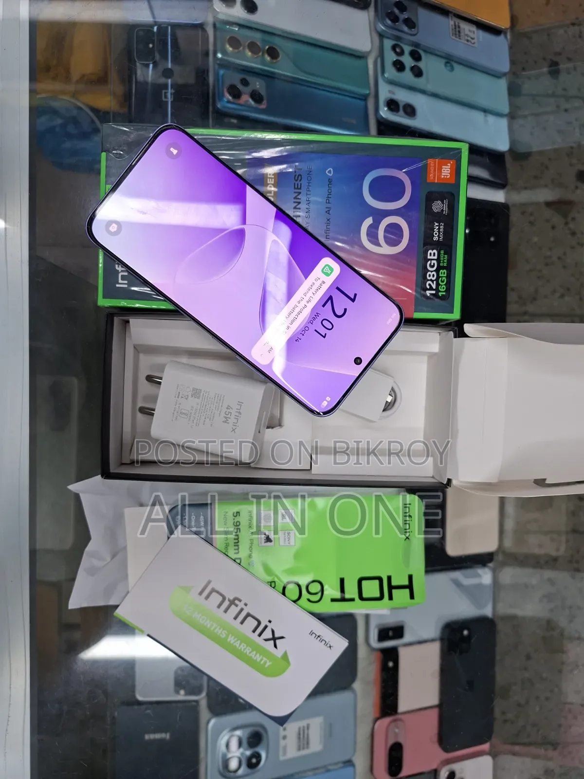 ইনফিনিক্স হট ৬০ প্রো+ ১২৮ জিবি রেড