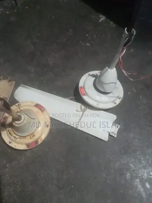 এই ফ্যান দুটি বিক্রি করব।