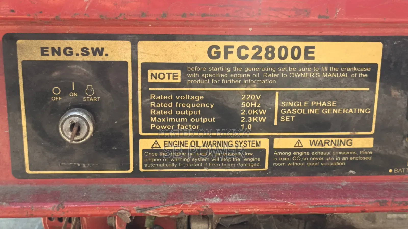 GFC2800E 2.3KW Generator - Heavy Duty 7.0HP Petrol Generator