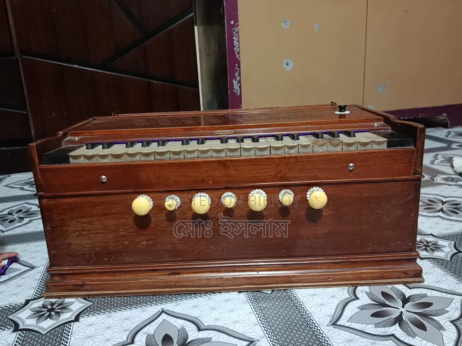 হারমোনিয়াম