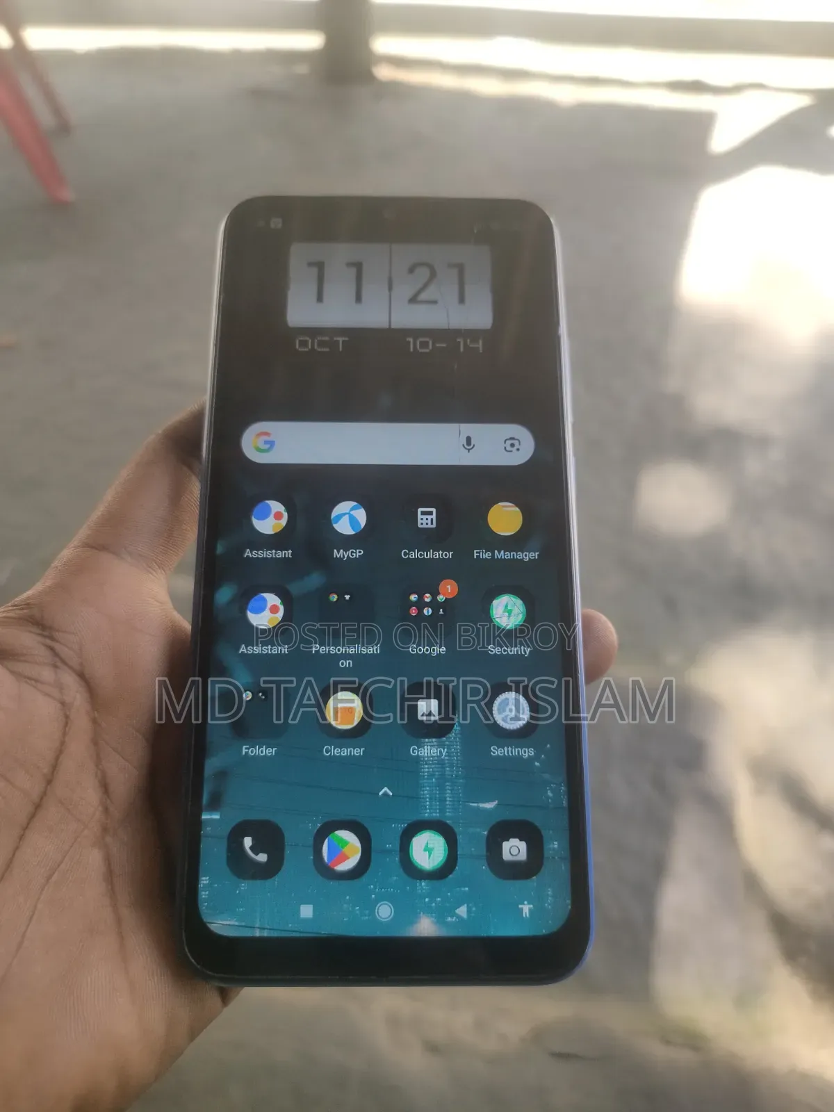 Xiaomi Redmi 9 128 GB Blue