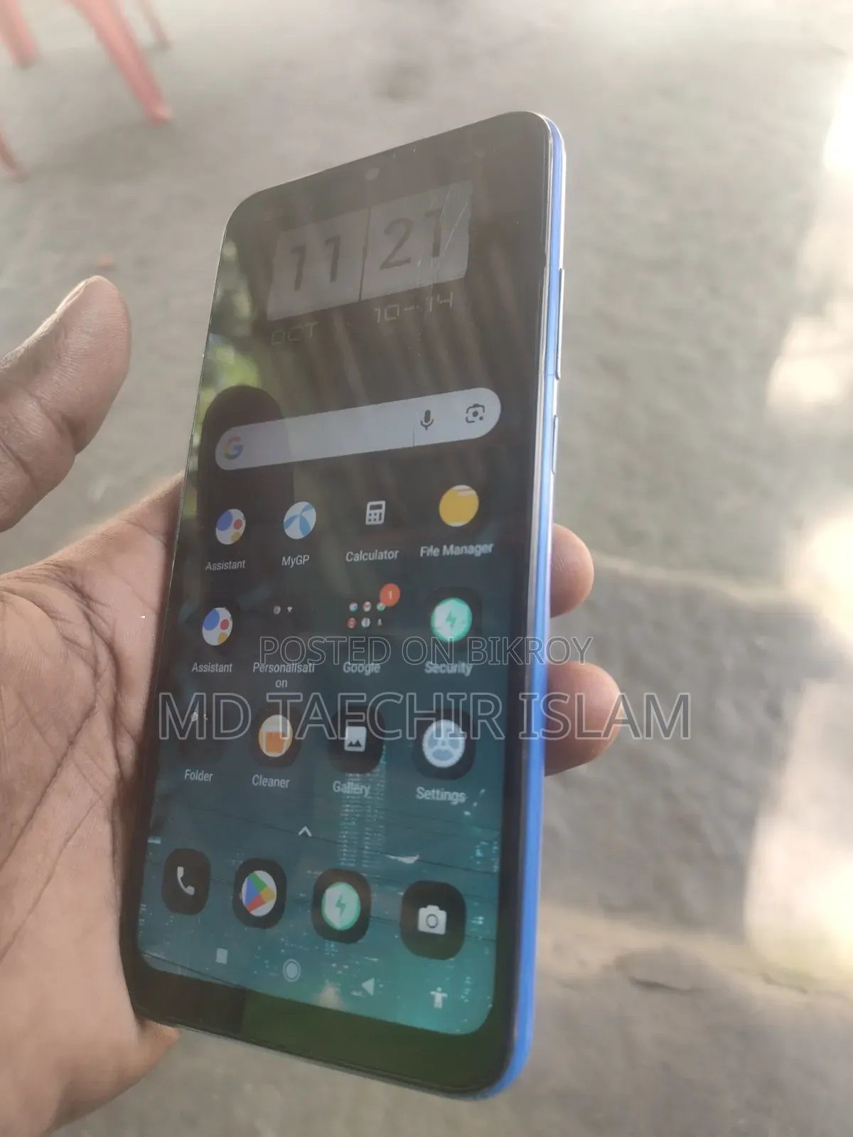 Xiaomi Redmi 9 128 GB Blue
