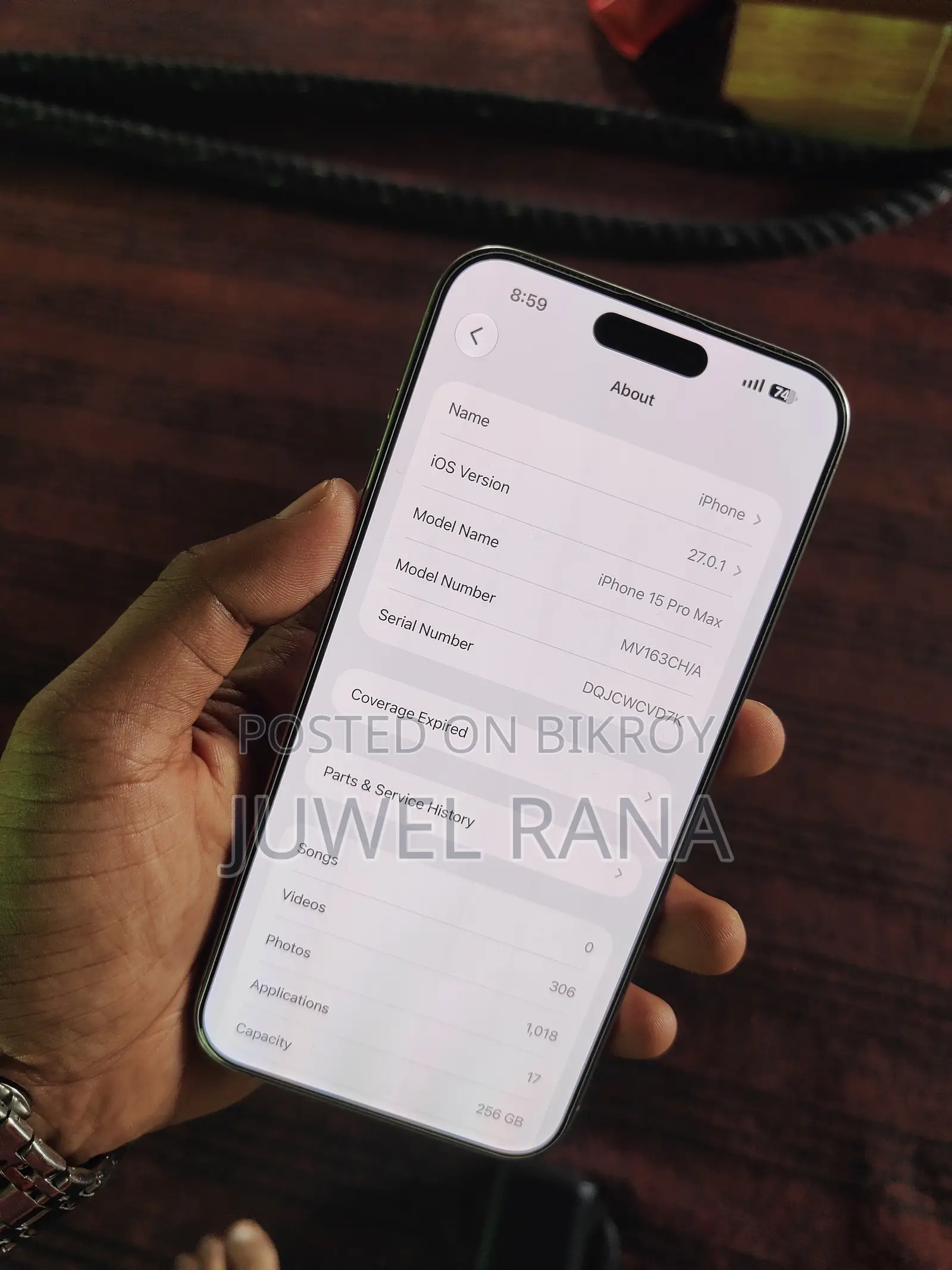 অ্যাপল আইফোন ১৫ প্রো ম্যাক্স ২৫৬ জিবি