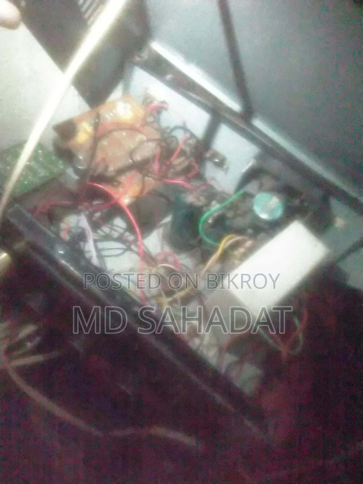 মিউজিক বক্স