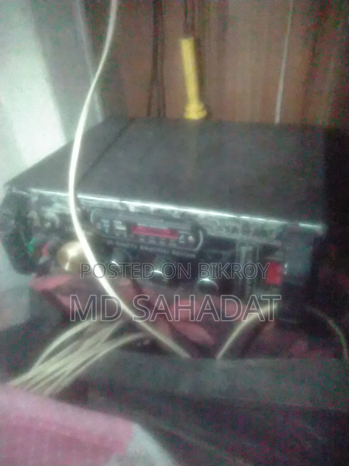 মিউজিক বক্স