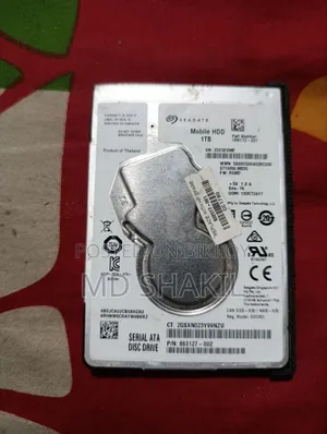 হার্ড ডিস্ক ড্রাইভ