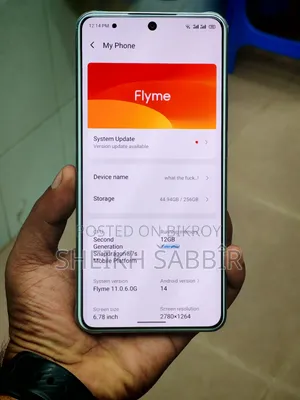 Meizu Lucky 08 256 GB White