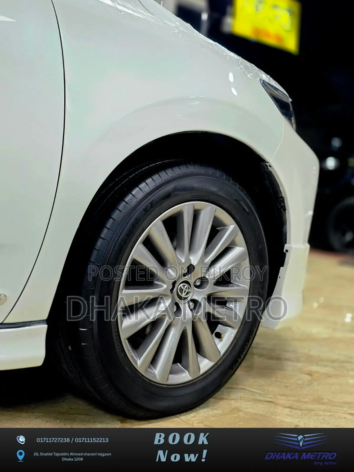 Toyota Harrier 2016 Pearl