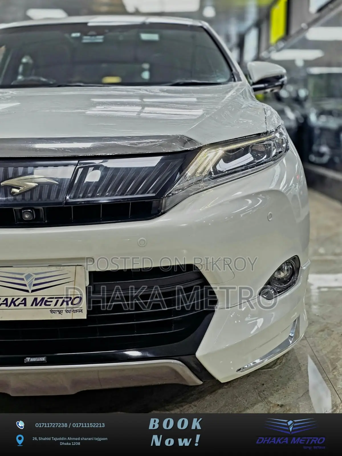 Toyota Harrier 2016 Pearl