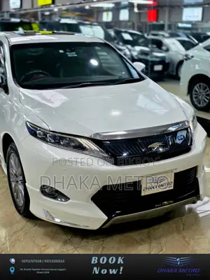 Toyota Harrier 2016 Pearl