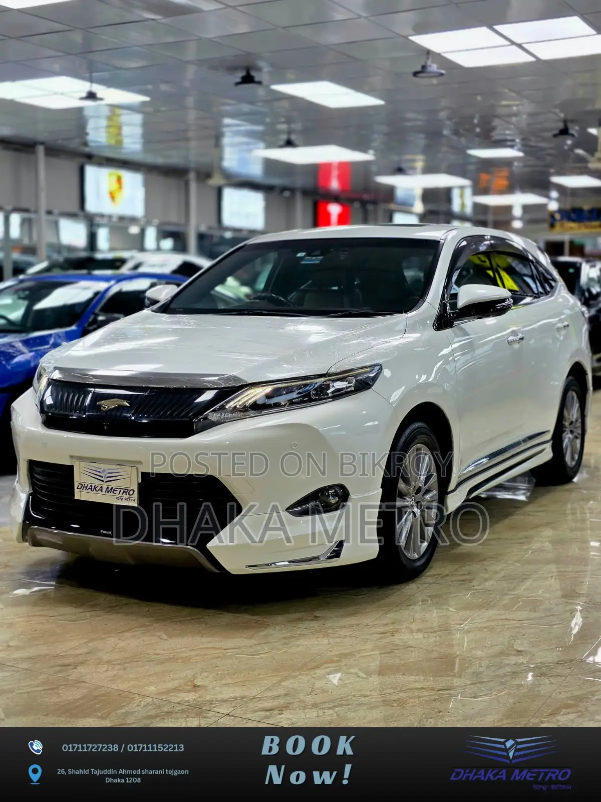 Toyota Harrier 2016 Pearl