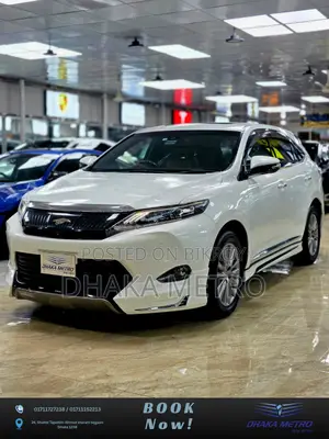 Toyota Harrier 2016 Pearl