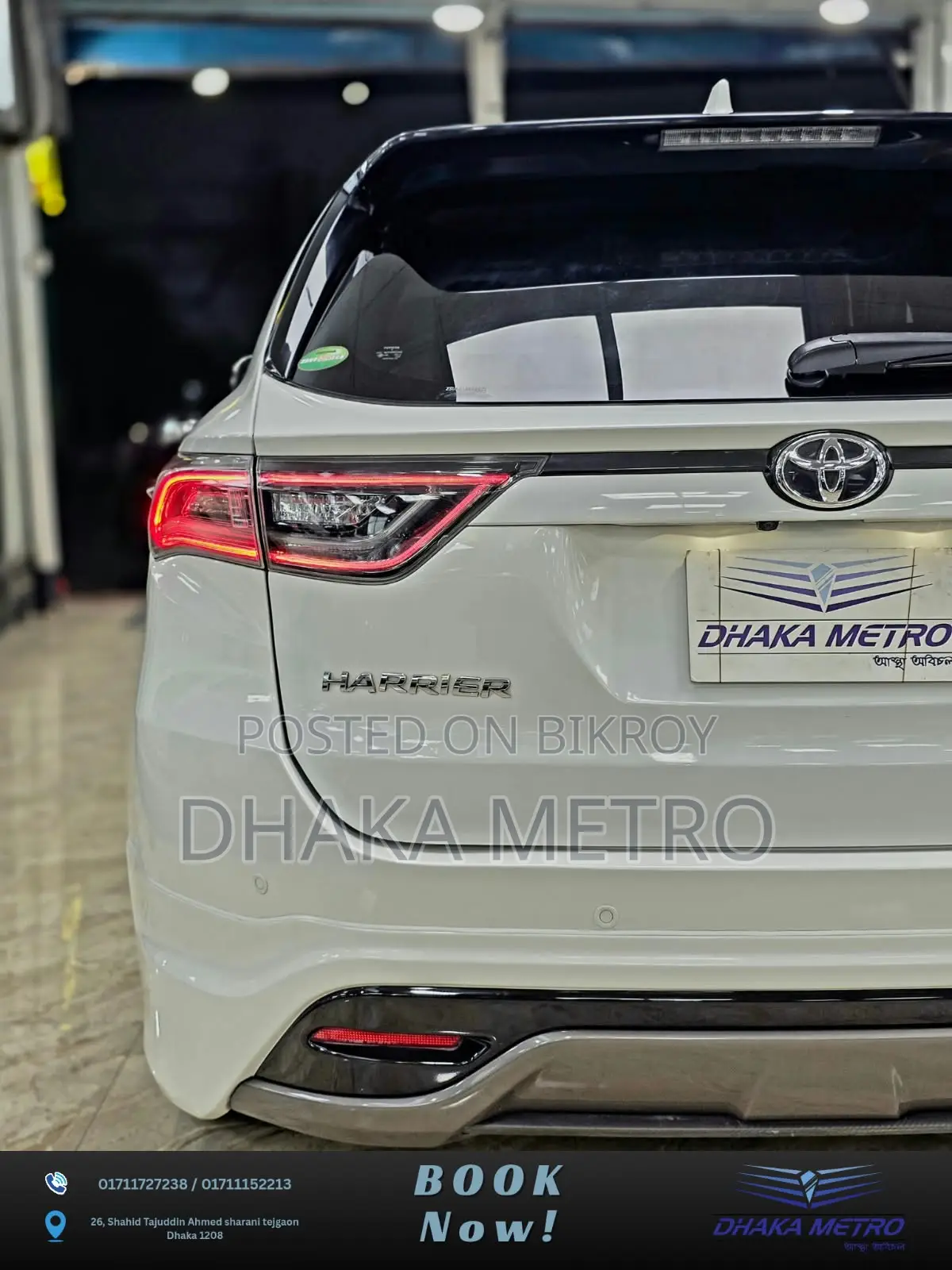 Toyota Harrier 2016 Pearl