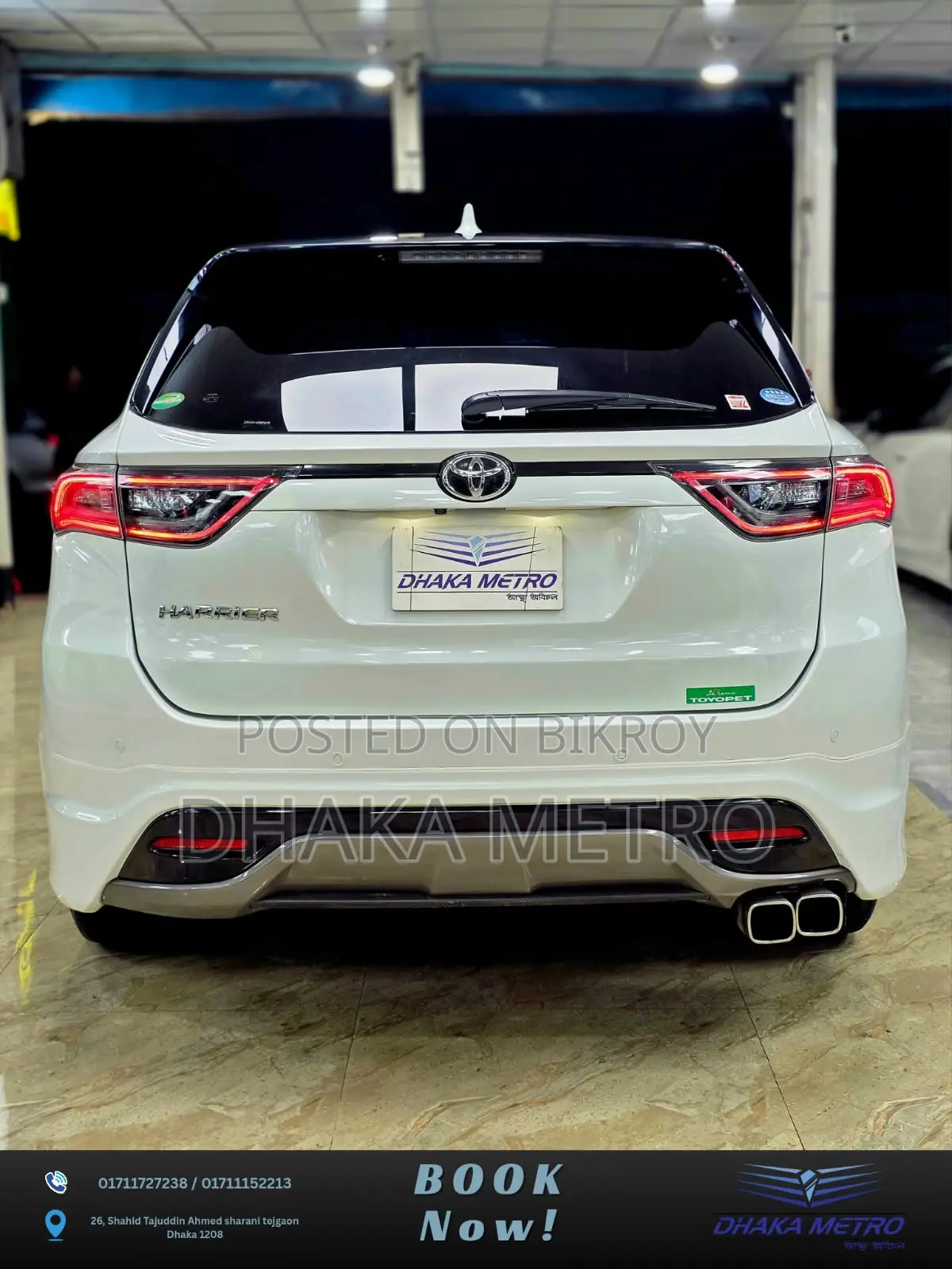 Toyota Harrier 2016 Pearl