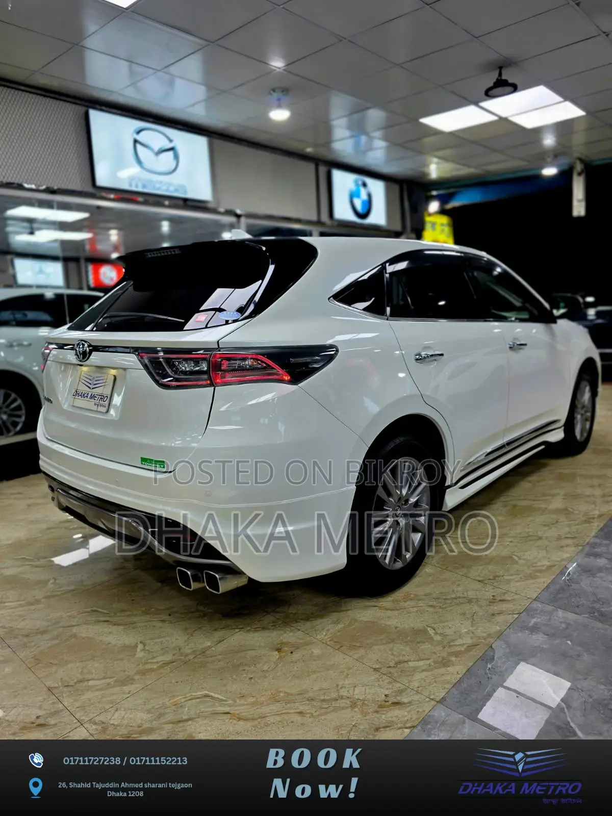 Toyota Harrier 2016 Pearl