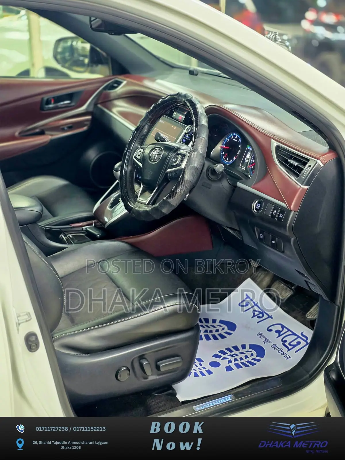 Toyota Harrier 2016 Pearl