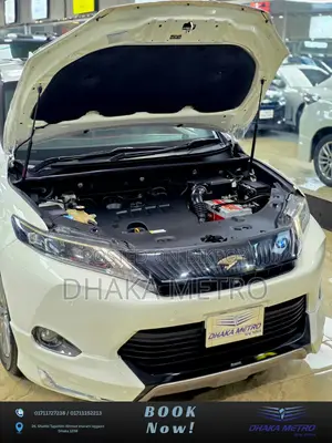 Toyota Harrier 2016 Pearl