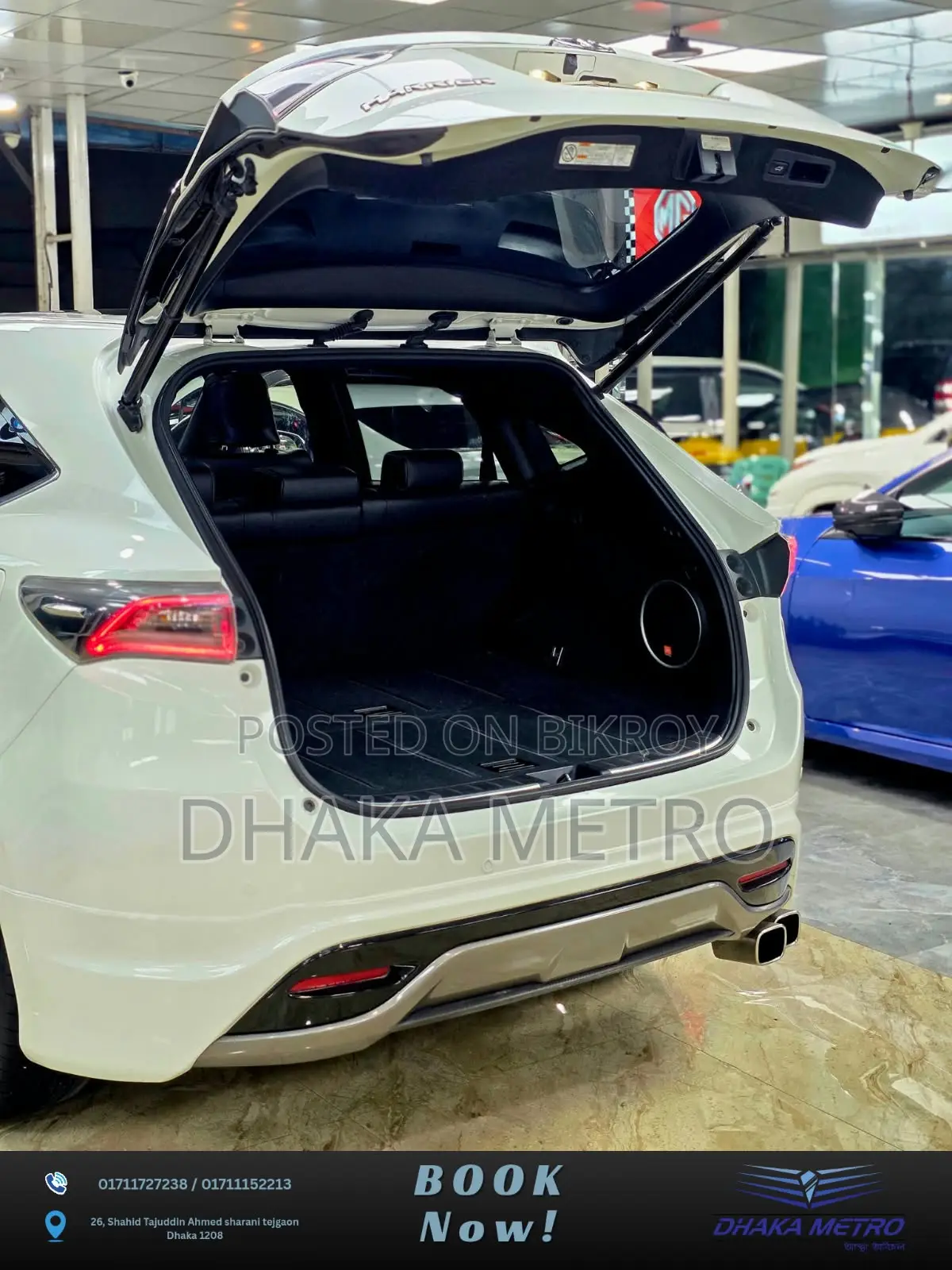 Toyota Harrier 2016 Pearl