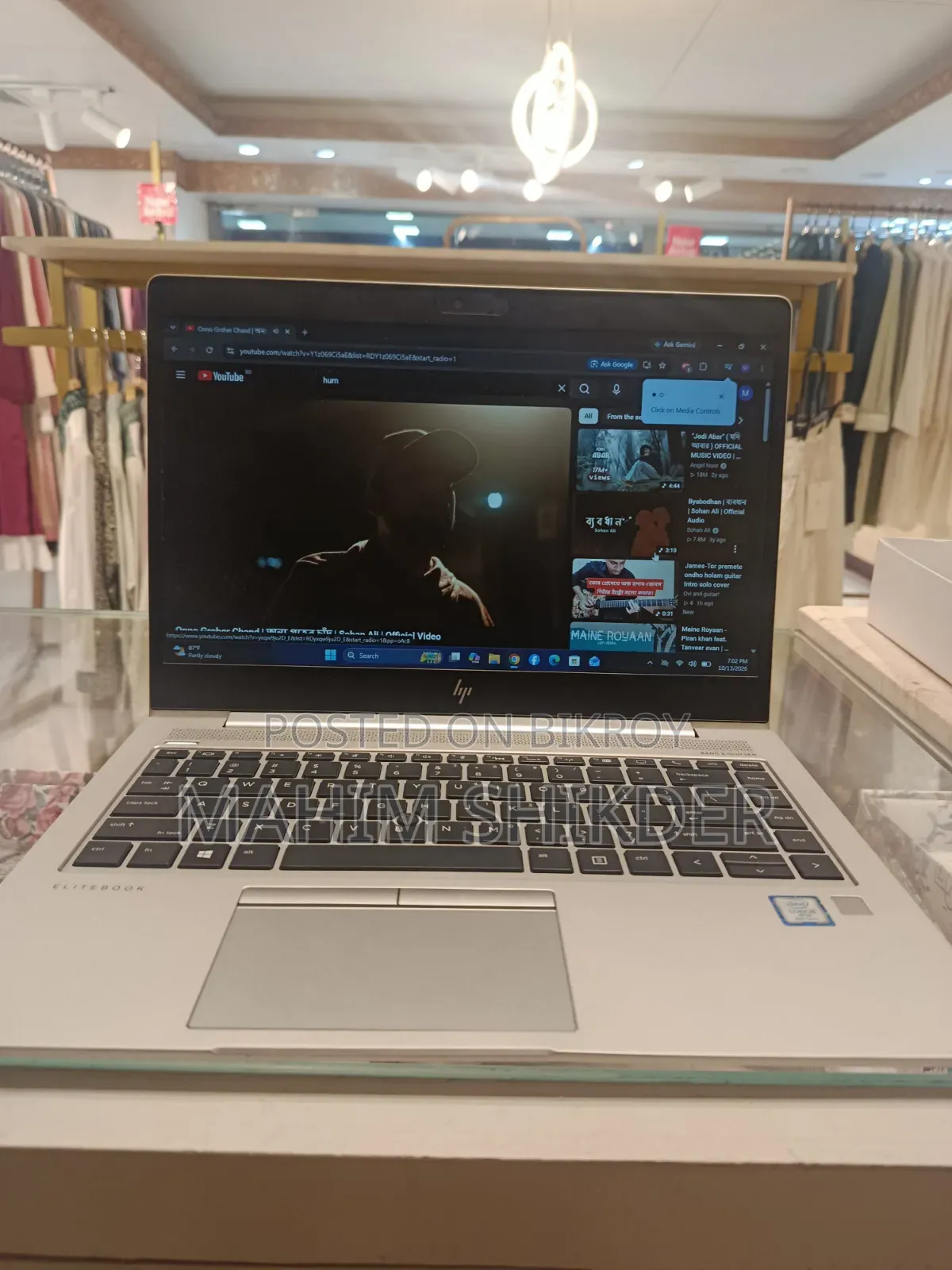 Laptop HP EliteBook 840 G6 8GB Intel Core i5 SSD 256GB