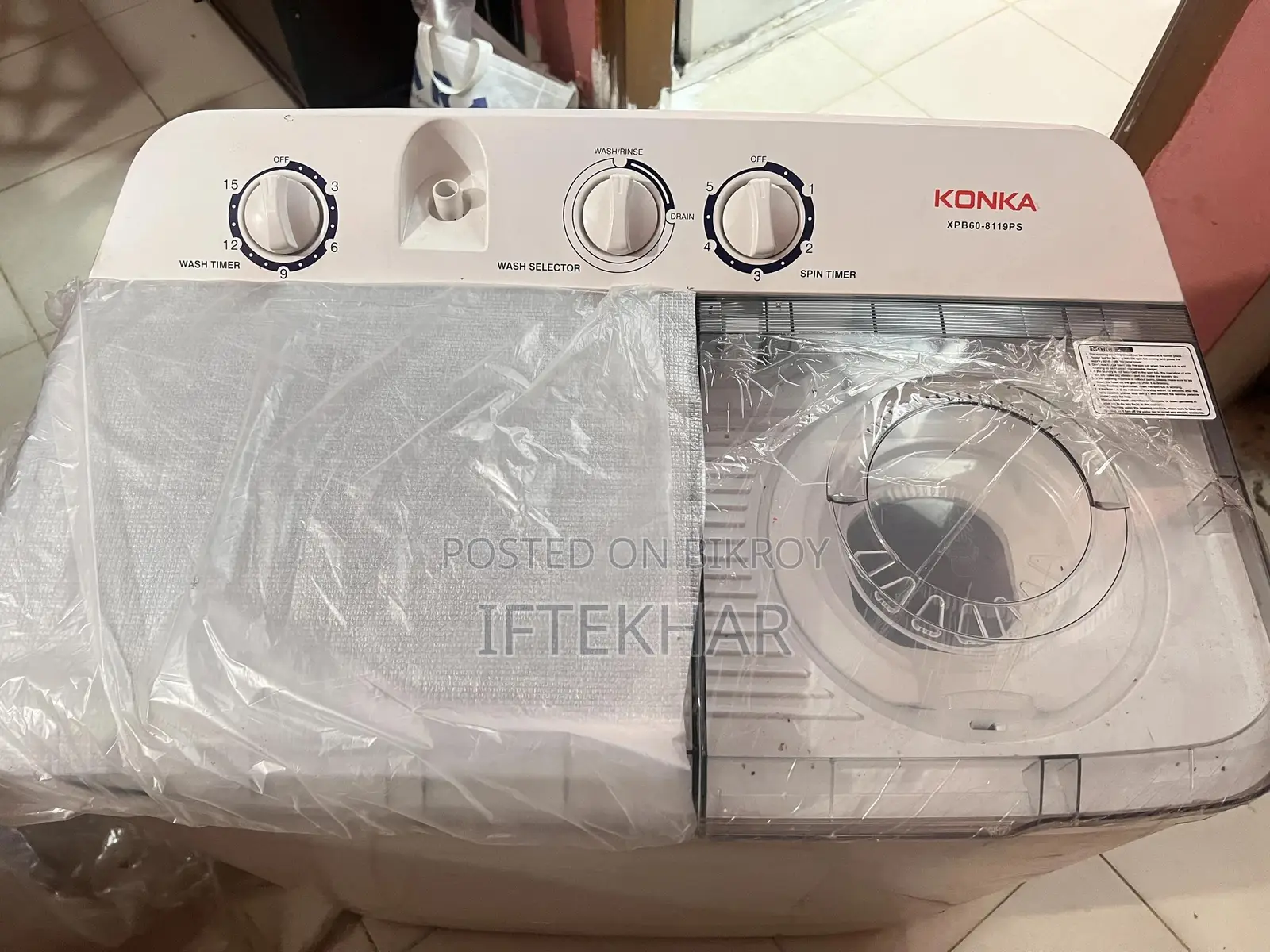 Brand New Konka Washing Machine