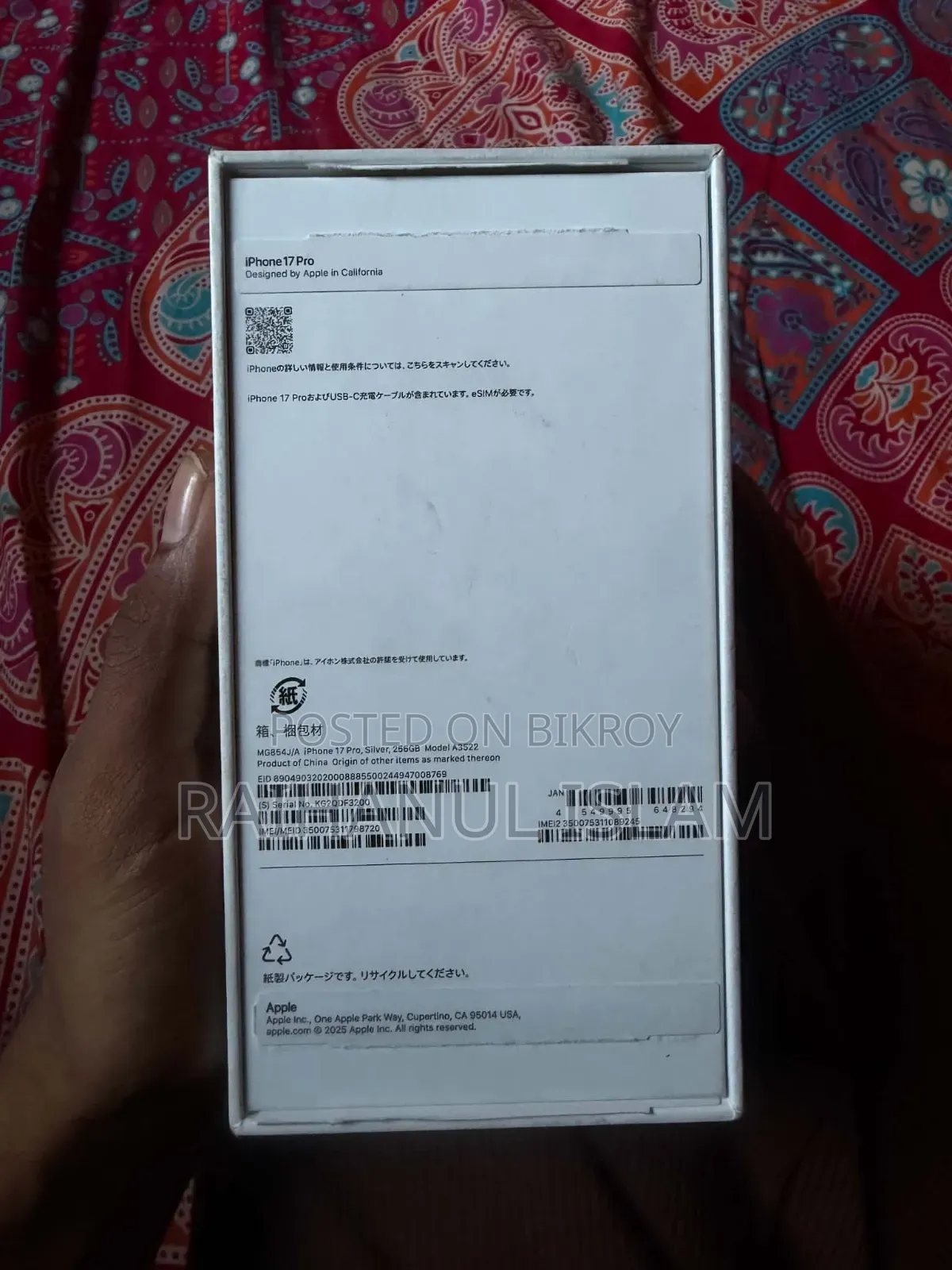 Apple iPhone 17 Pro 256 GB Silver