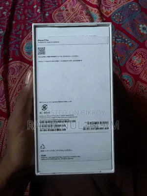 Apple iPhone 17 Pro 256 GB Silver