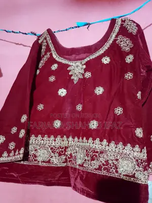ব্রাইডাল লেহেংগা