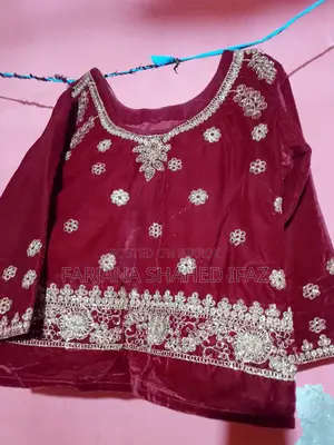 ব্রাইডাল লেহেংগা