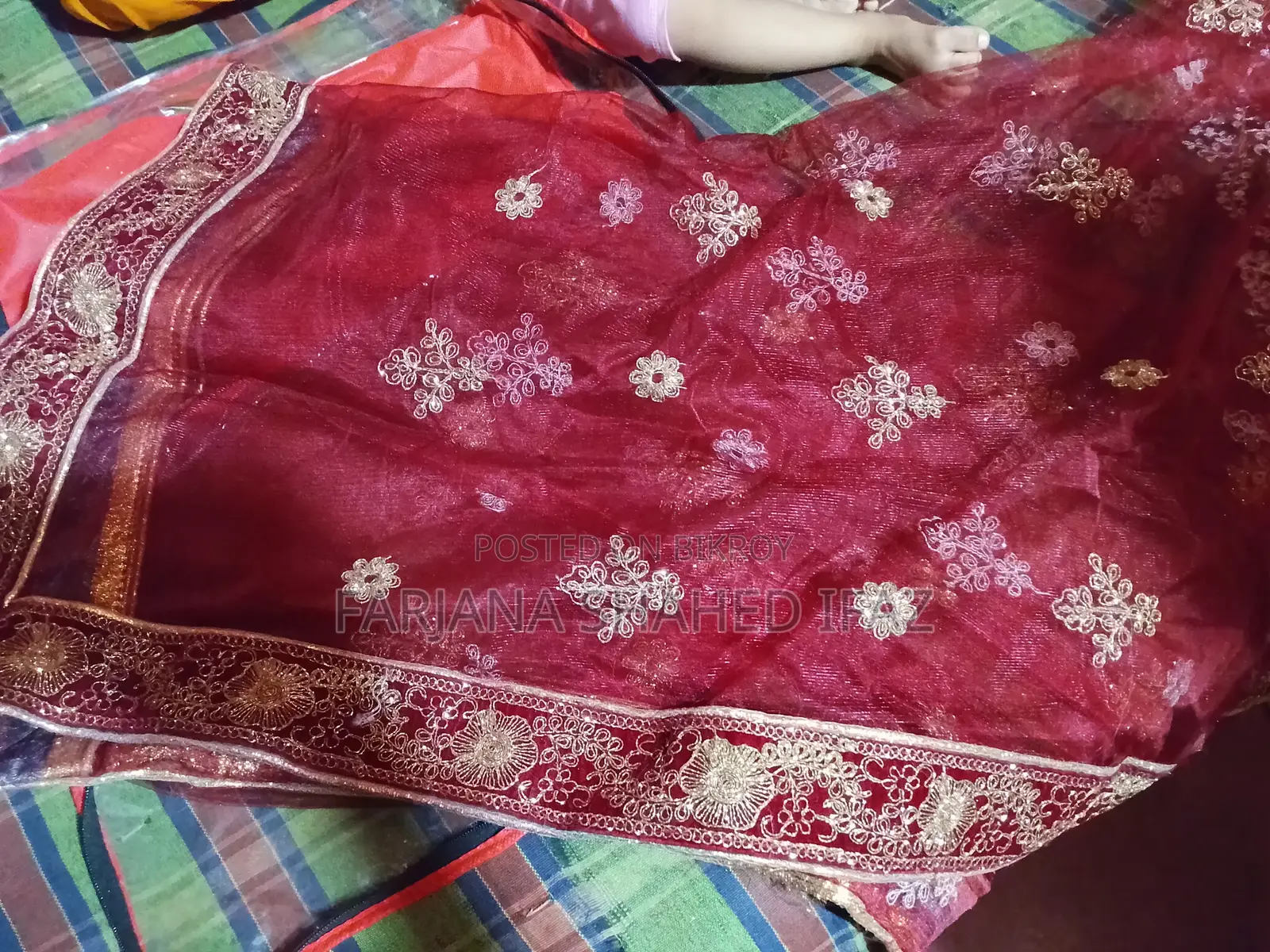 ব্রাইডাল লেহেংগা