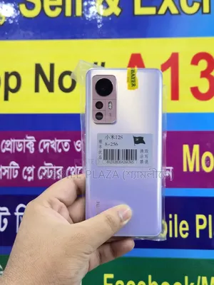 নতুন শাওমি ১২এক্স ২৫৬ জিবি