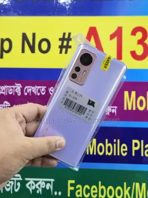 নতুন শাওমি ১২এক্স ২৫৬ জিবি