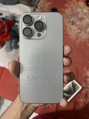 অ্যাপল আইফোন ১৫ প্রো ২৫৬ জিবি