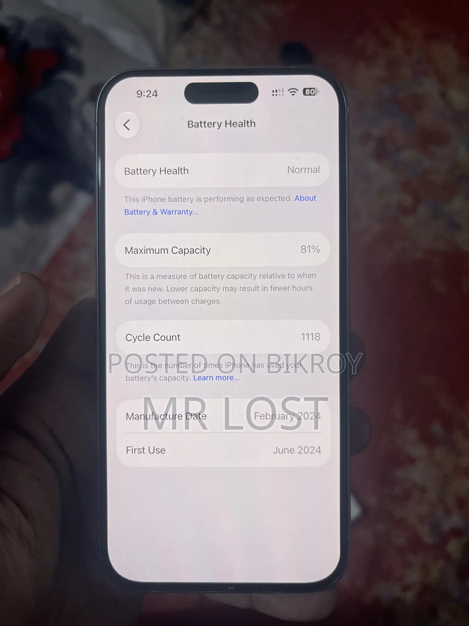 অ্যাপল আইফোন ১৫ প্রো ২৫৬ জিবি