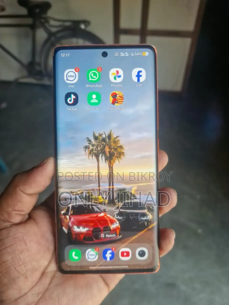 ভিভো এক্স৮০ ২৫৬ জিবি কমলা