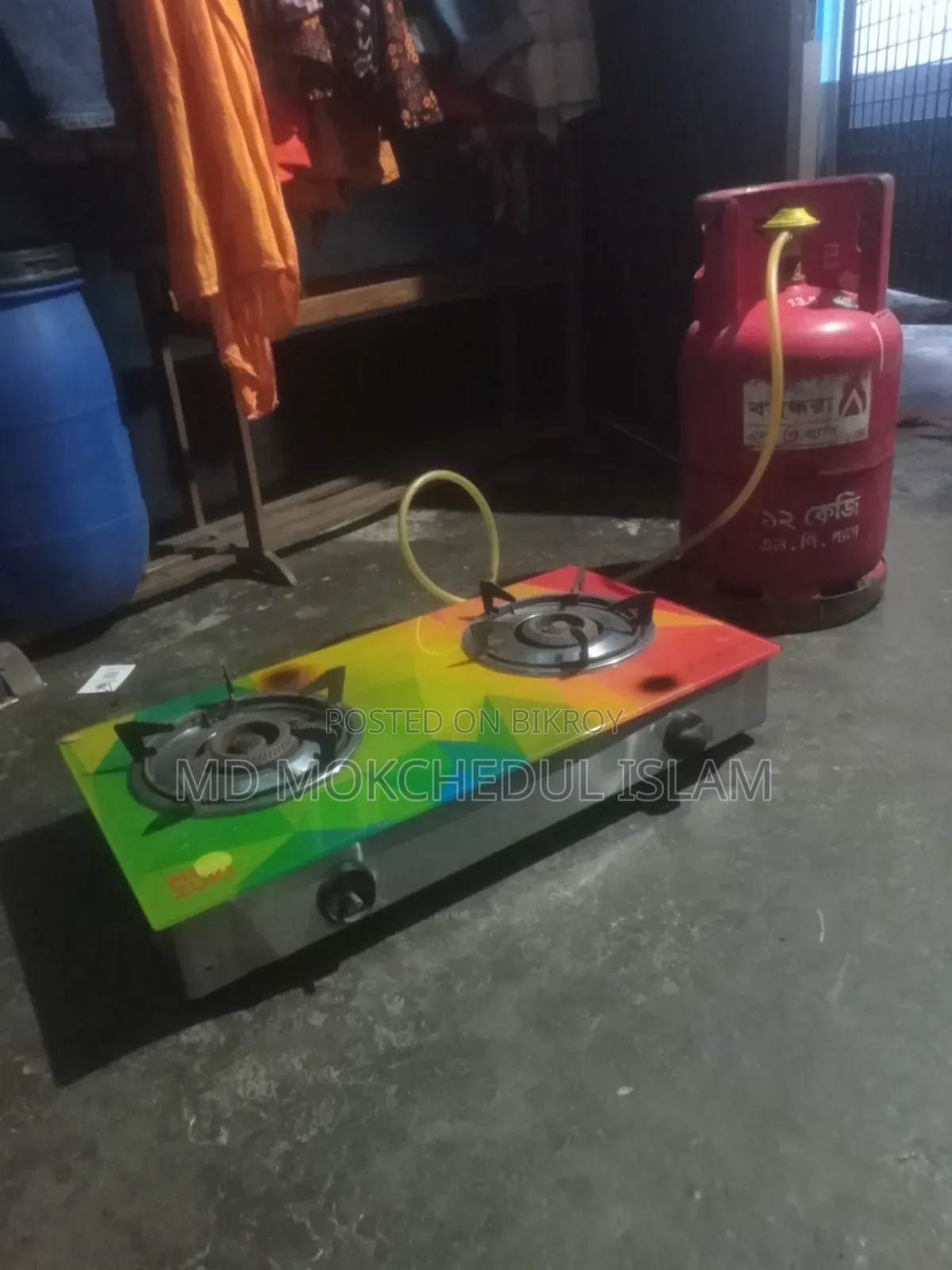 এই গ্যাসের চুলার এবং বোতলটি বিক্রি করব।
