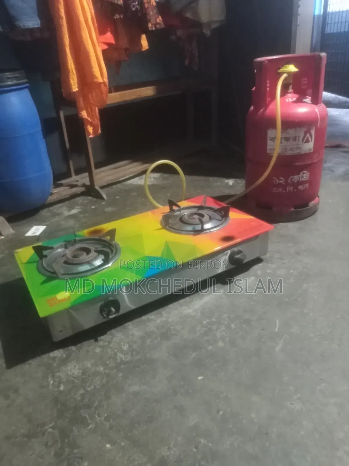 এই গ্যাসের চুলার এবং বোতলটি বিক্রি করব।