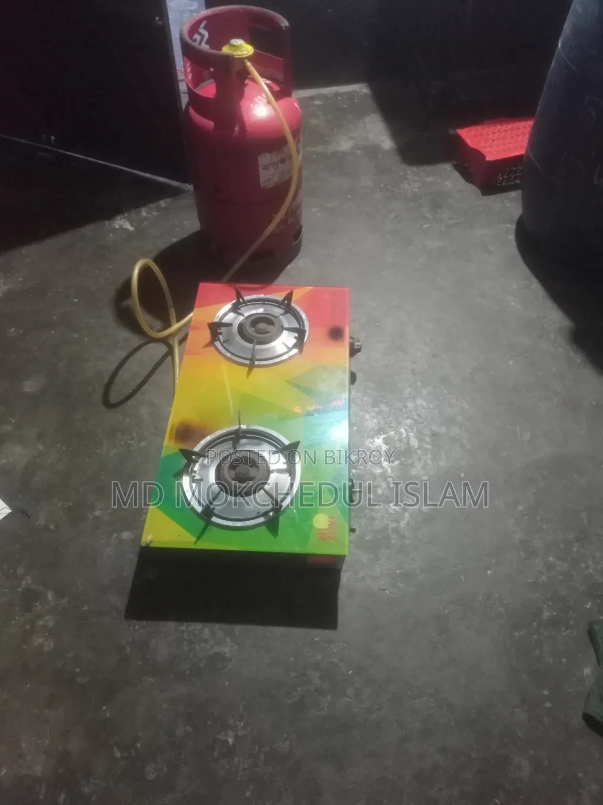 এই গ্যাসের চুলার এবং বোতলটি বিক্রি করব।