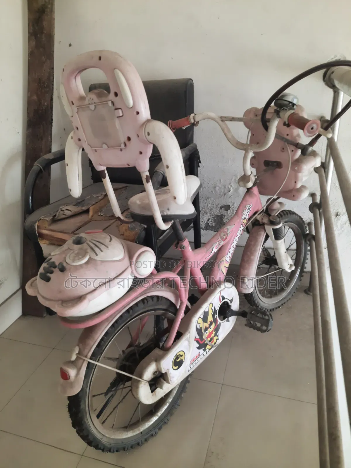 Original Phoenix Bicycle