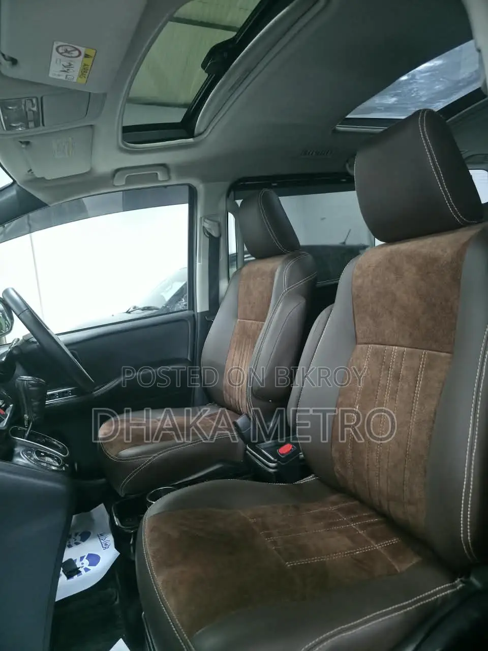 Toyota Noah 2014 Purple